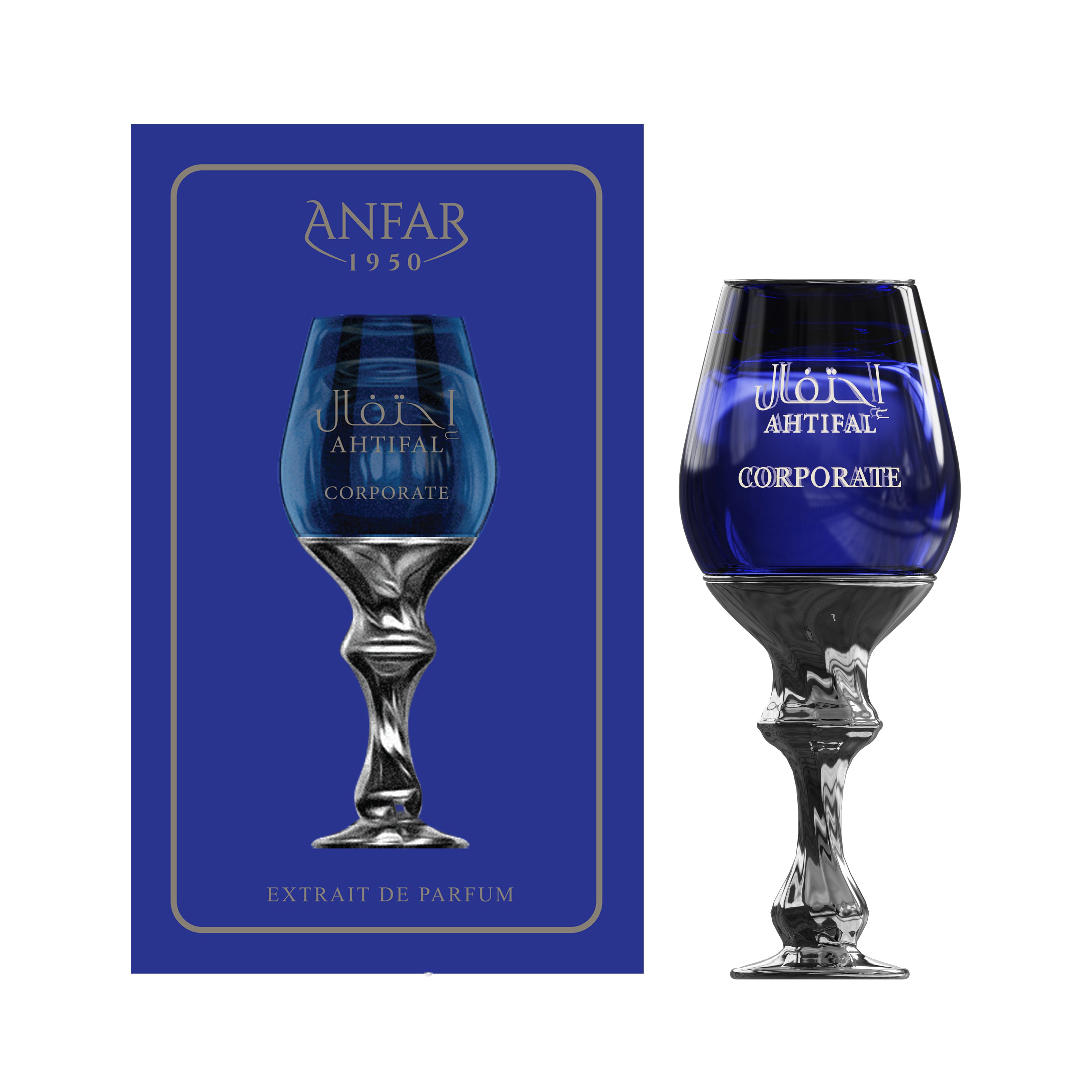 Khalid special offer - Ahtifal series 3 pcs combo