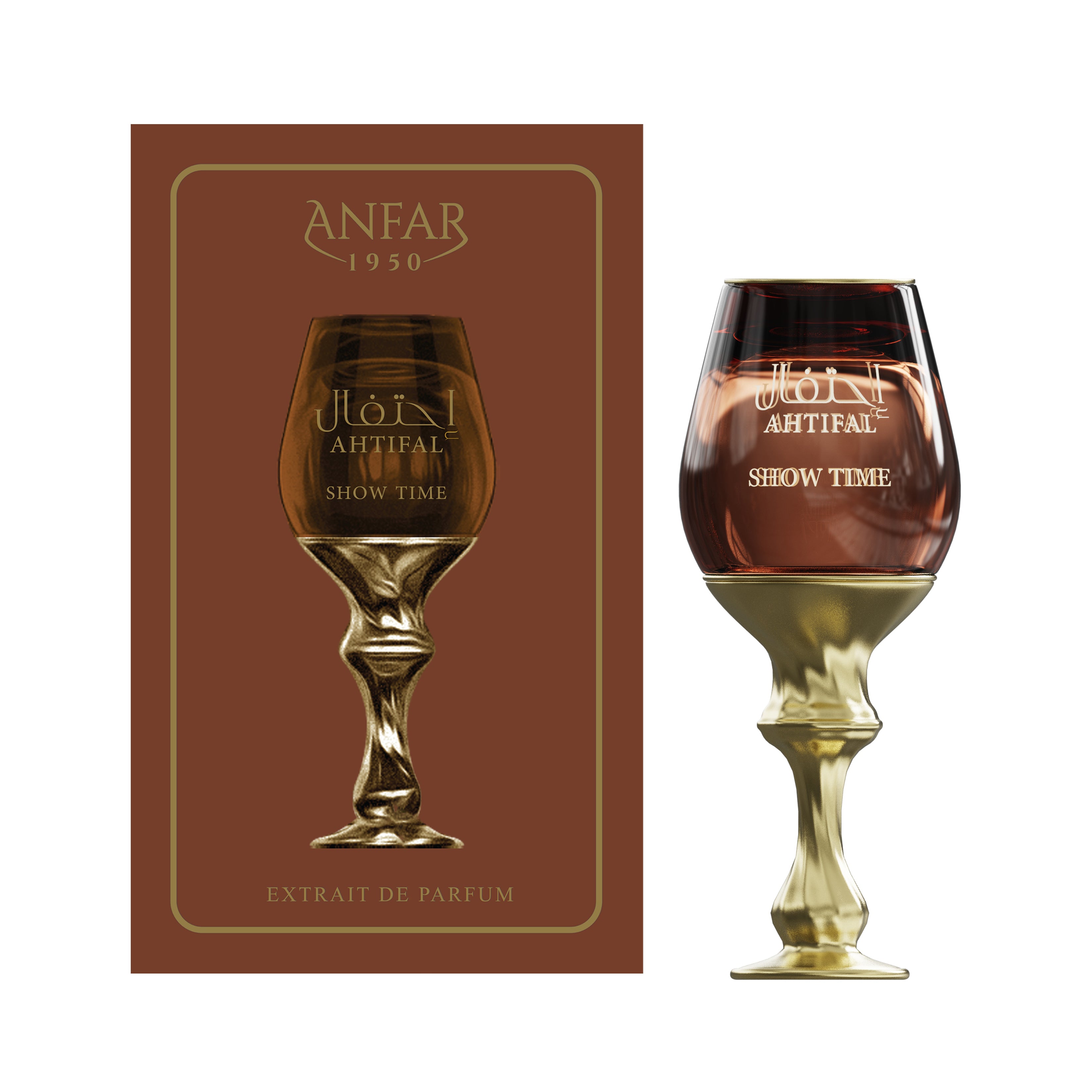 Khalid special offer - Ahtifal series 3 pcs combo