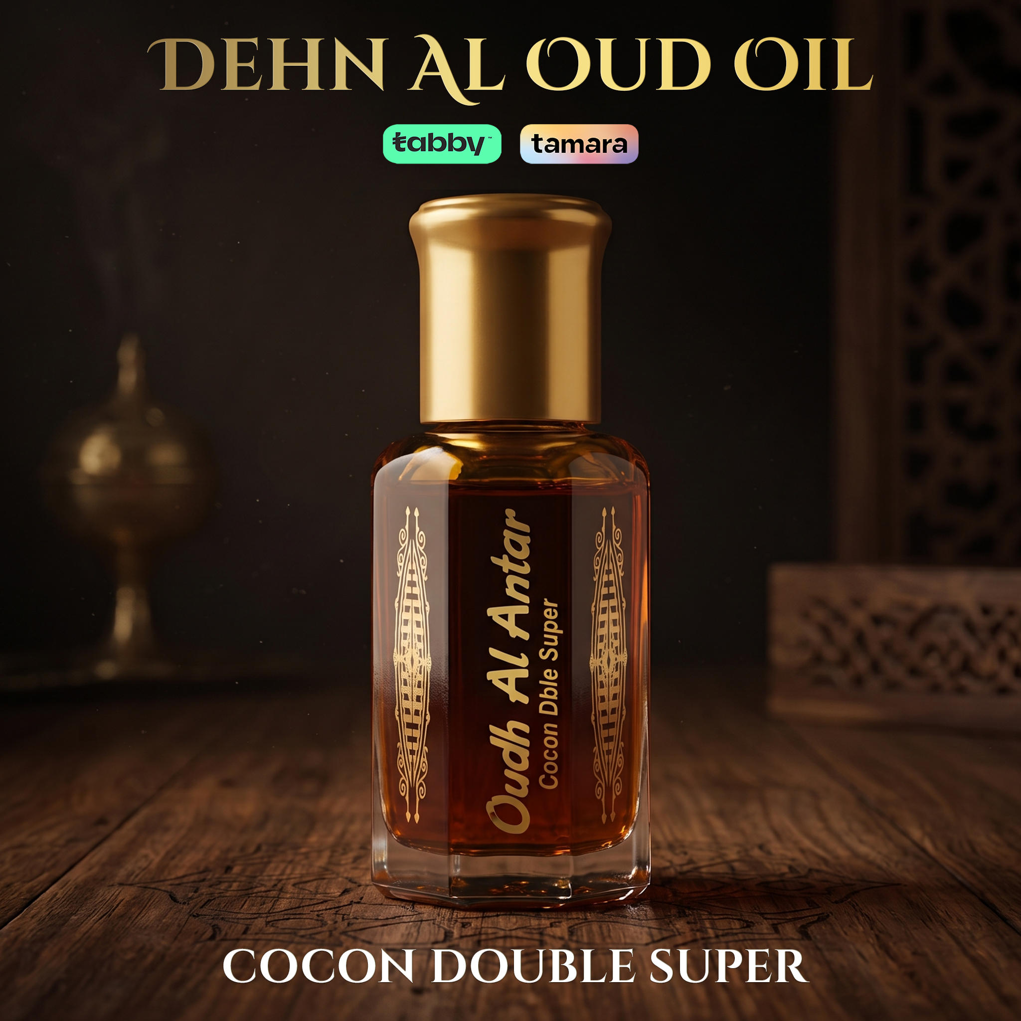 Cocon Double Super