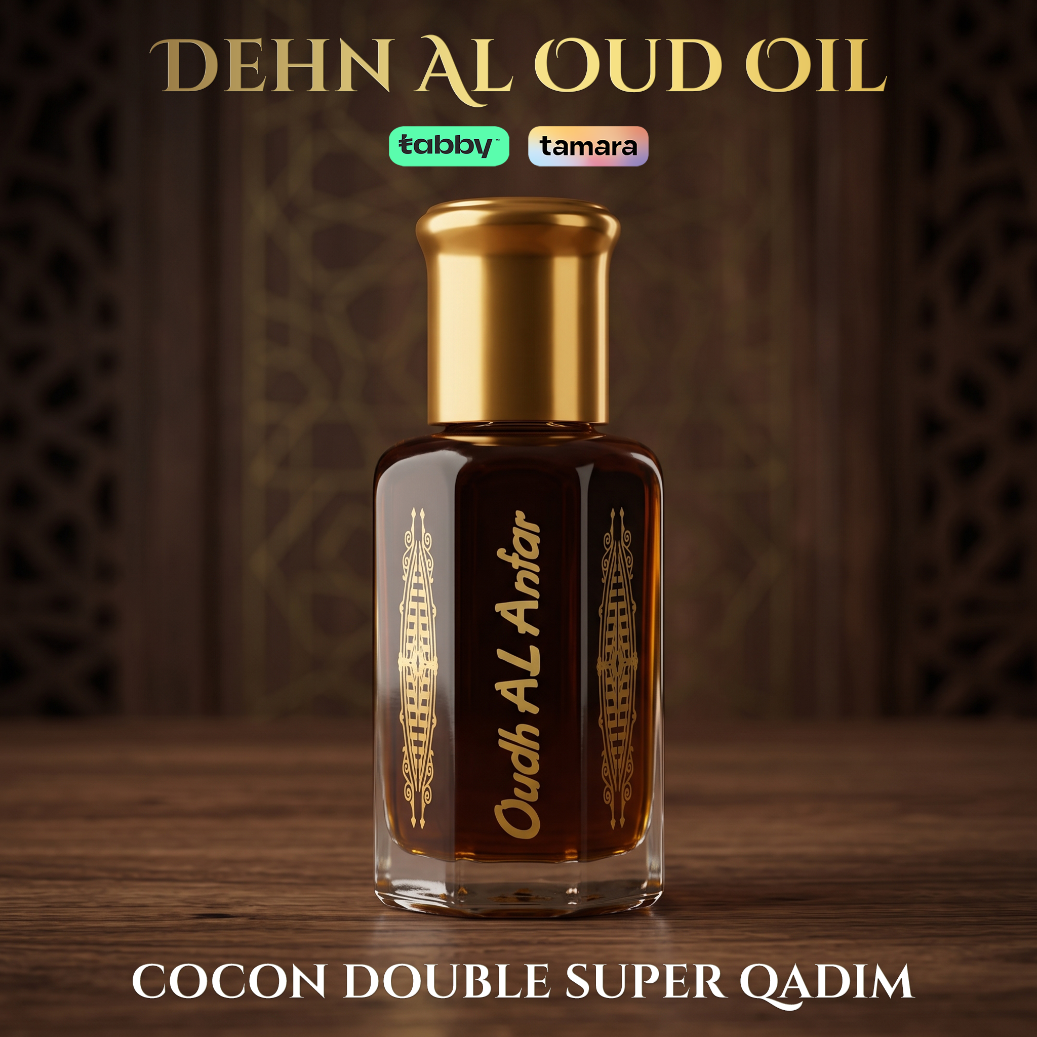 Cocon Double Super Qadim