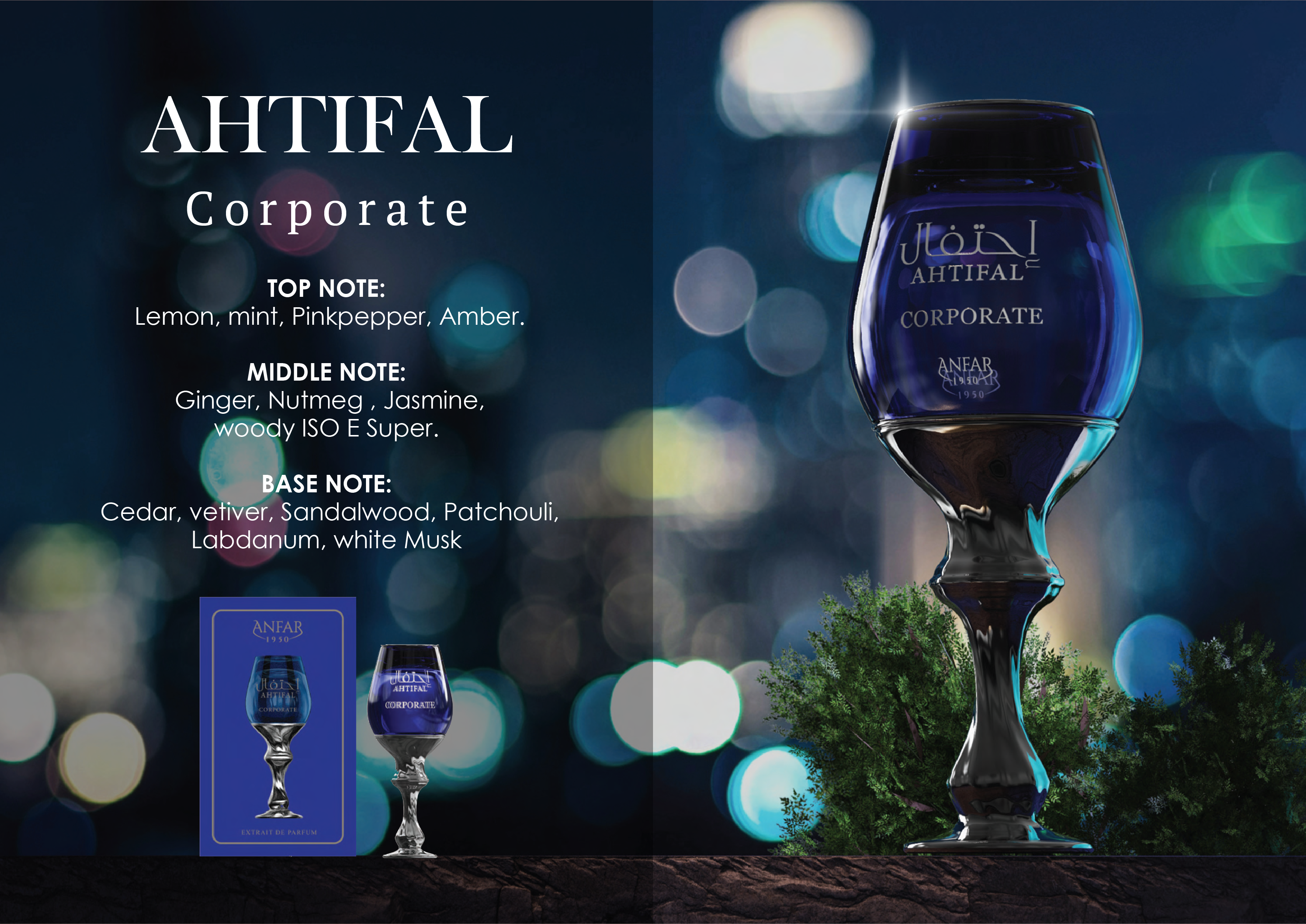 Khalid special offer - Ahtifal series 3 pcs combo