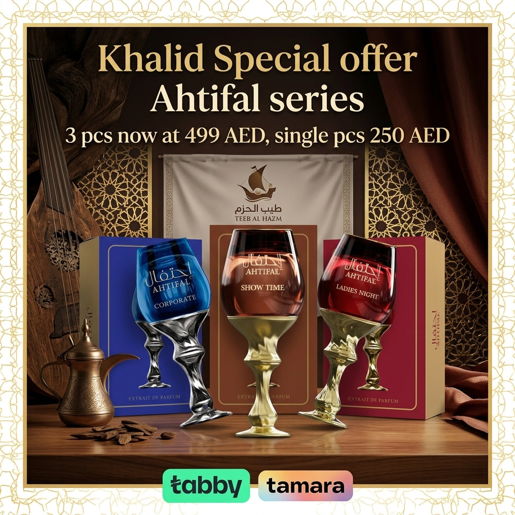 Khalid special offer - Ahtifal series 3 pcs combo