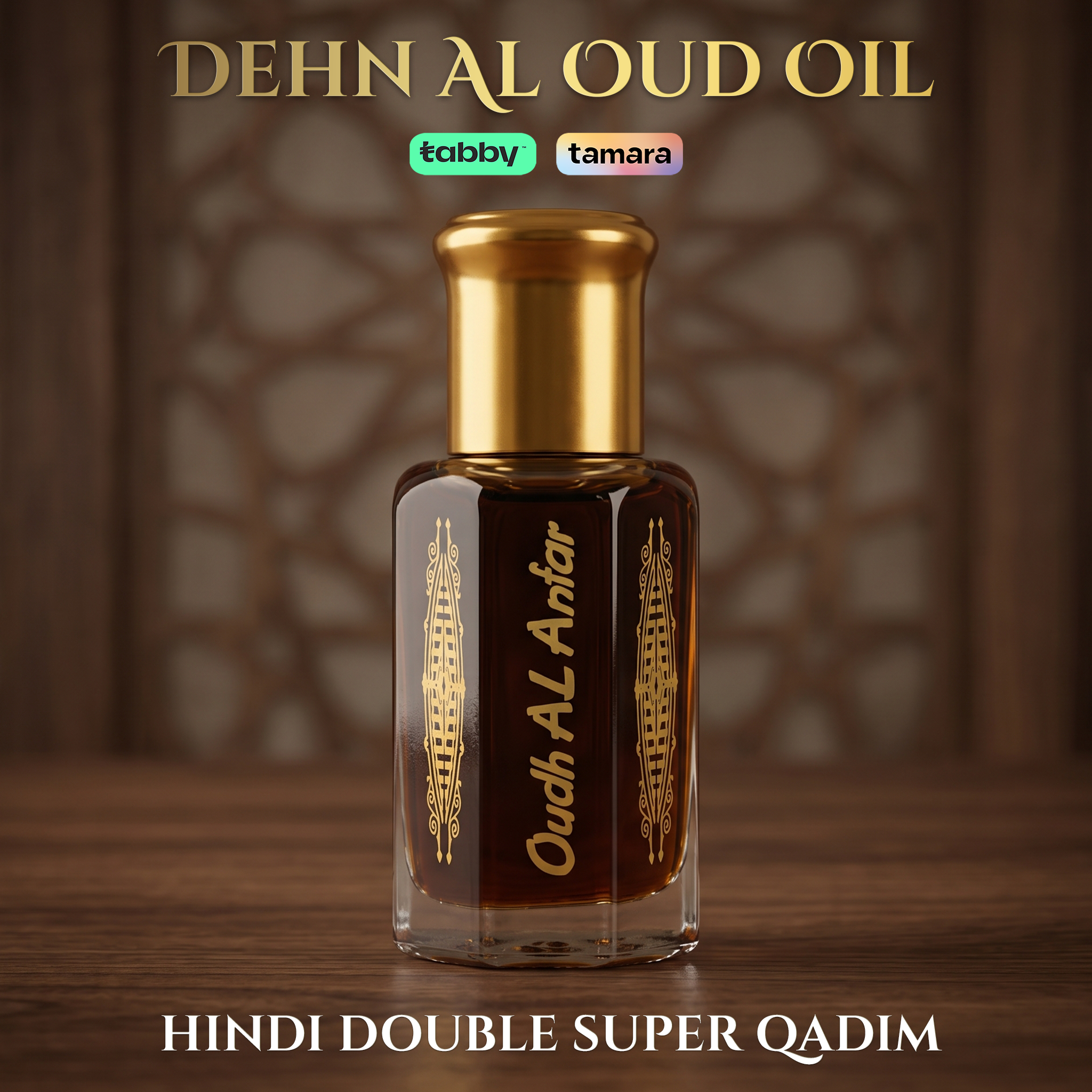 Hindi Double Super Qadim
