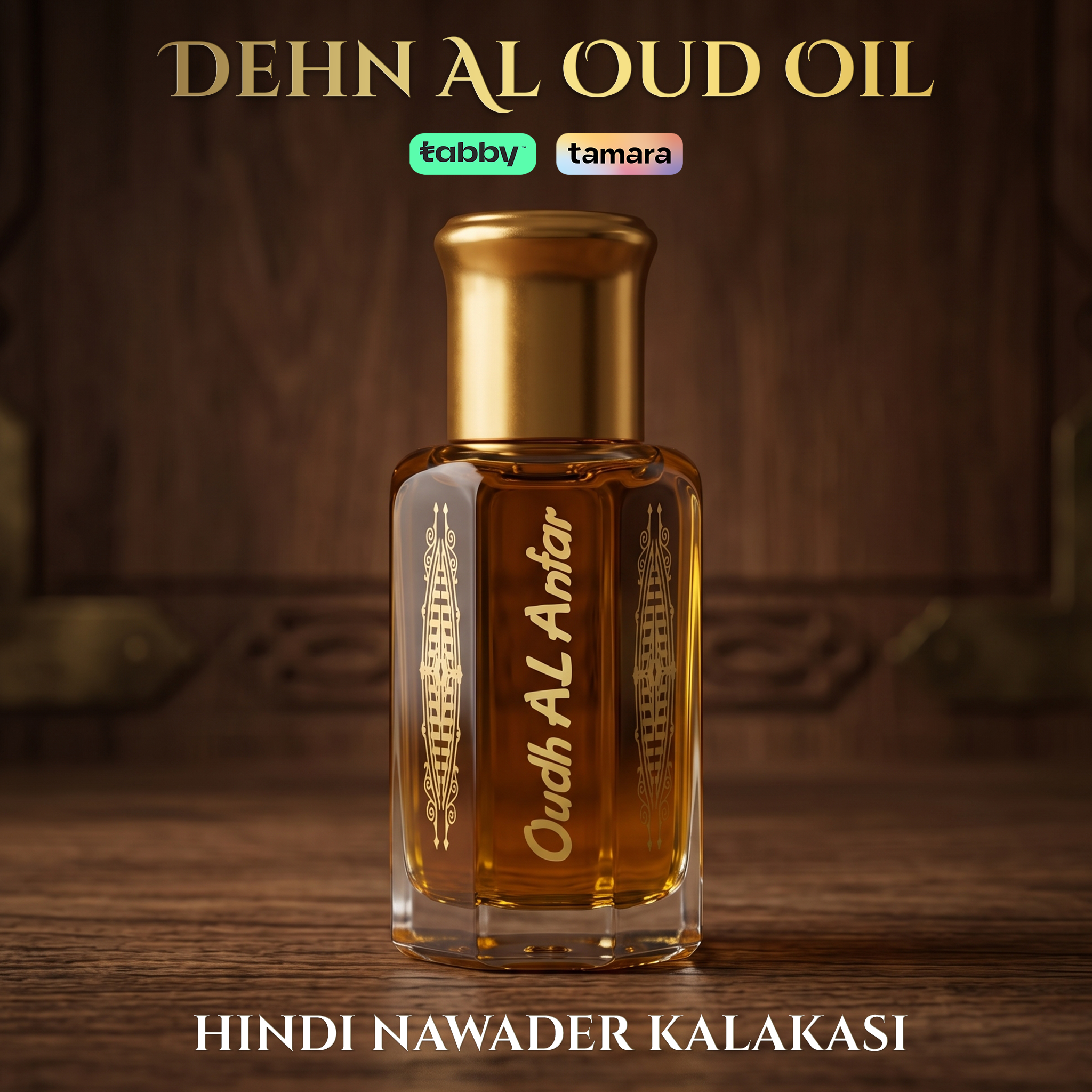 Hindi Nawader Kalakasi