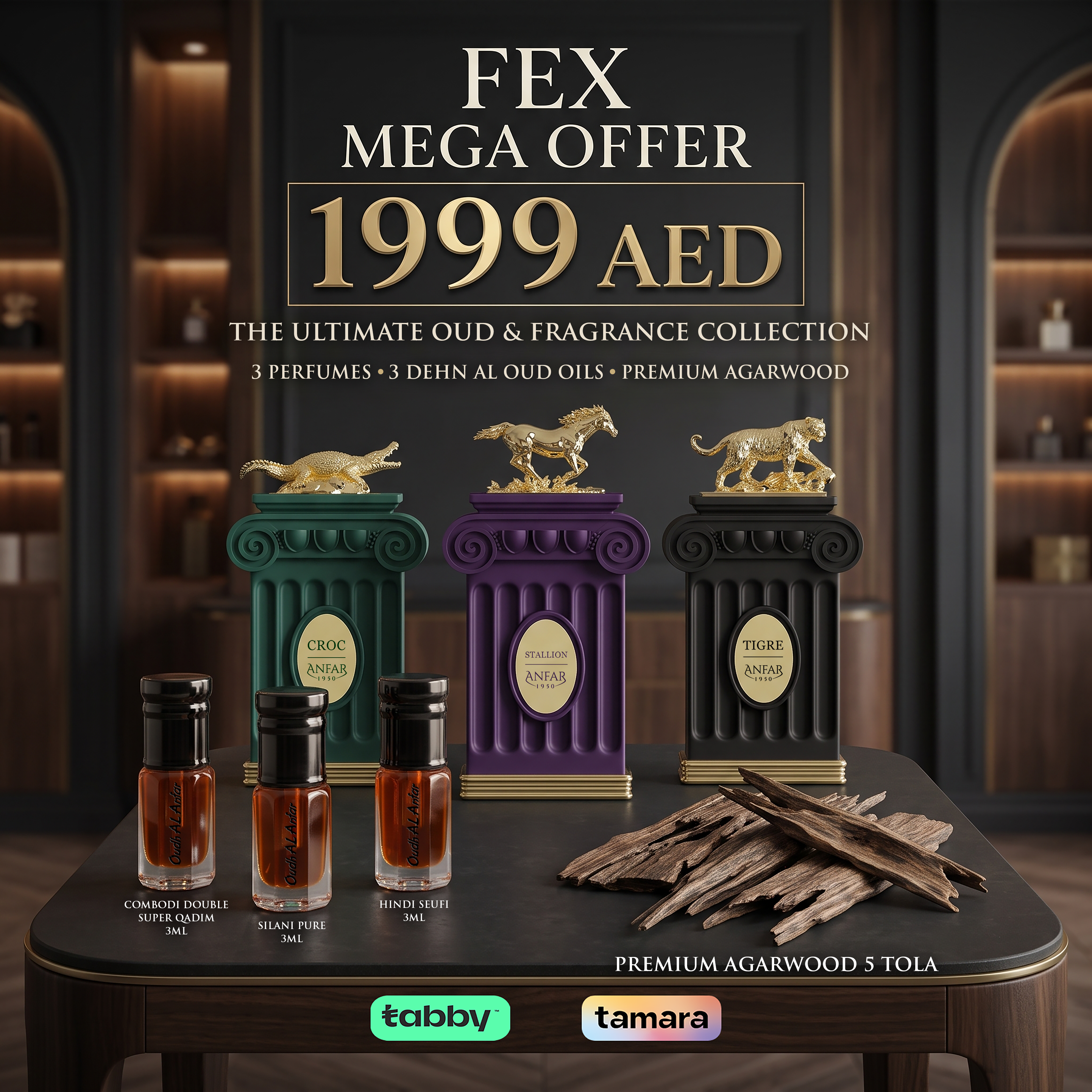 Fex Mega offer - Oud, Dehn al oud oils & Perfume set