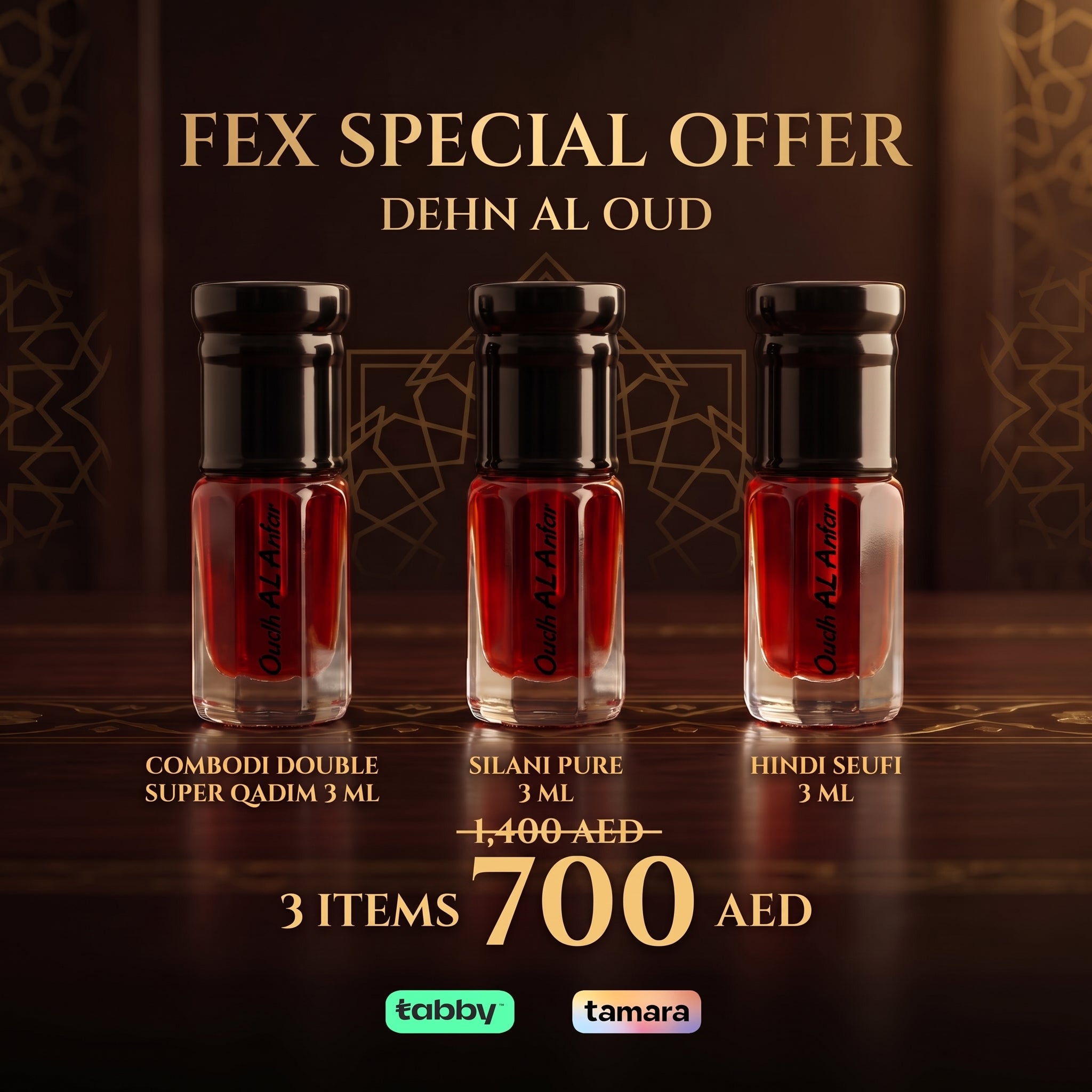Fex offer - Dehn Al Oud (3 pcs Set)