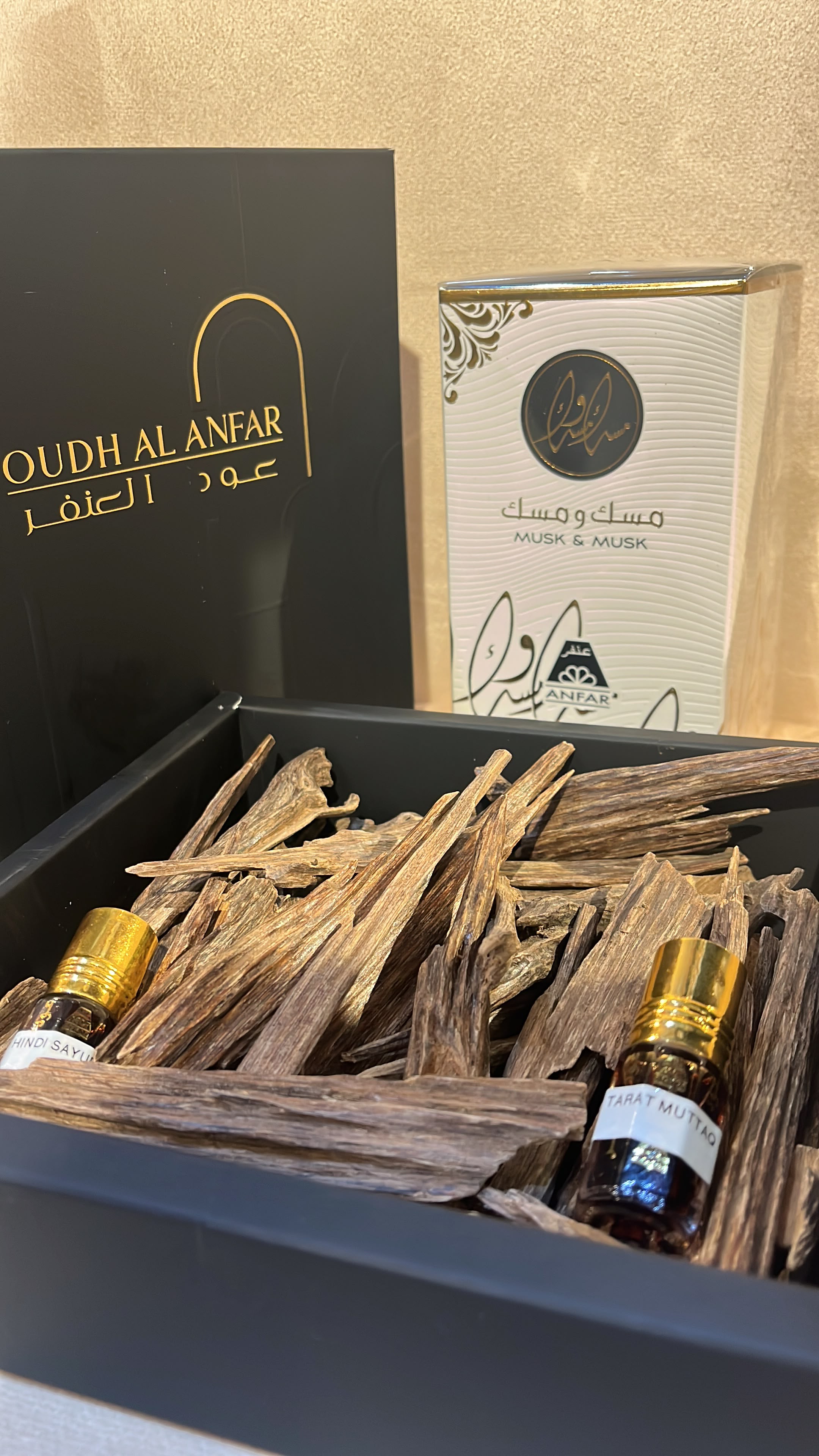 Indian Oud Double Super 10 Tola with Gift Hindi Suyufi 3ml Free + Trat Mauttaq 3ml Free + Musk&Musk Free